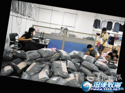 神话组合_神话组合收入