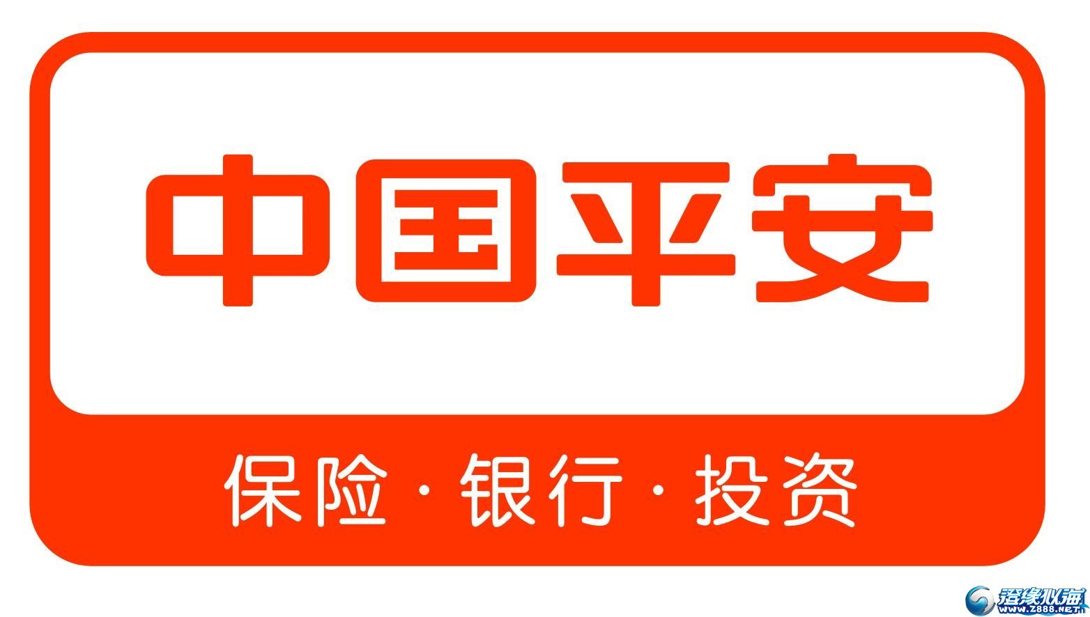 中国平安保险招聘信息