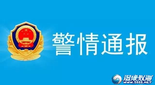 澄海警方公布猛狮董事陈乐强坠楼死亡的初步调