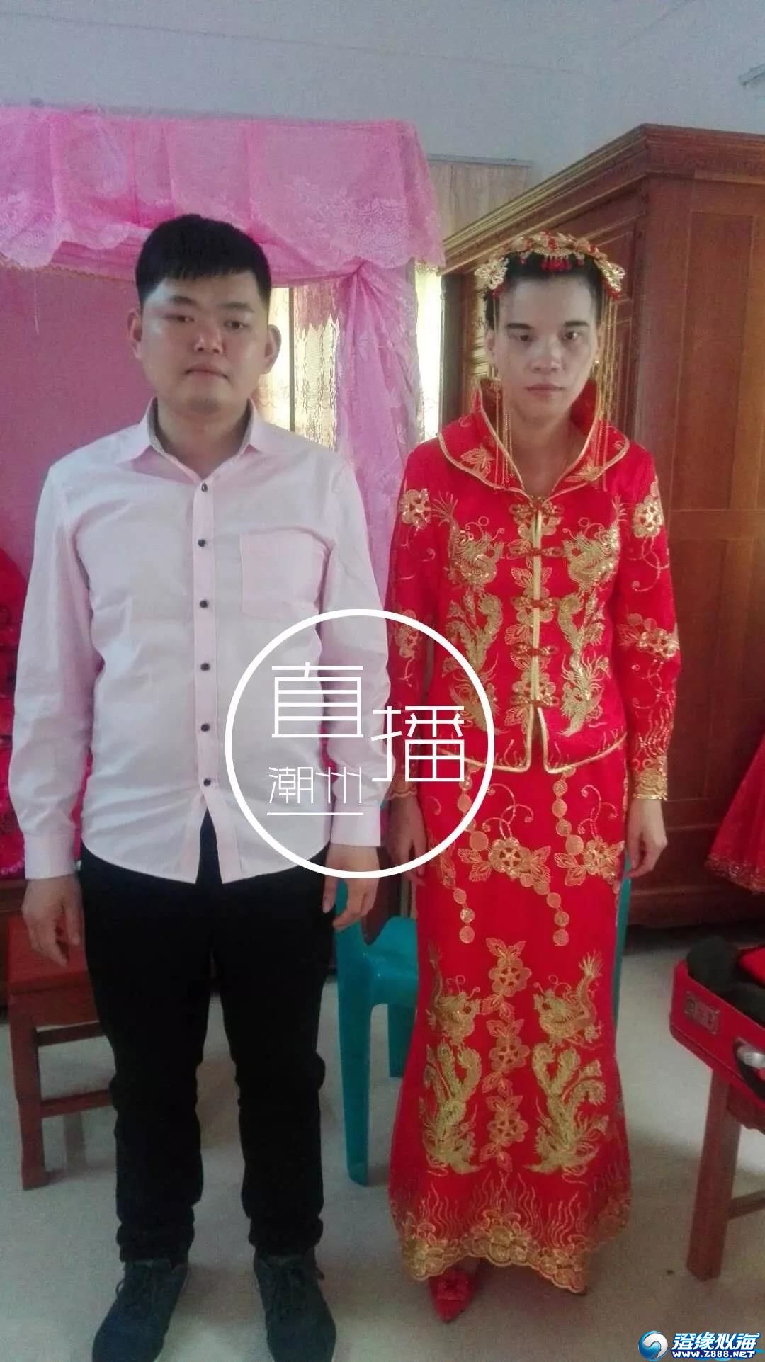 潮汕男同性恋人结婚请客?真相竟是