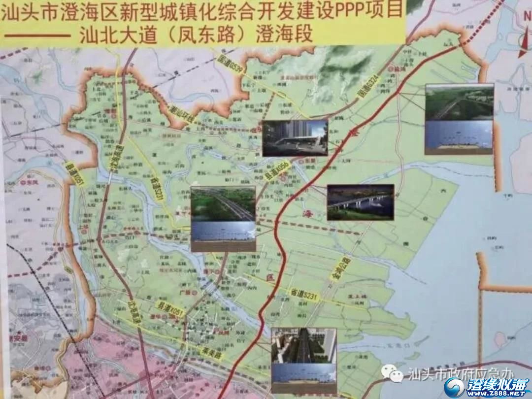 汕北大道(凤东路)澄海段项目将按一级公路兼城市主干道标准建设,路基