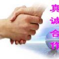 Һ칤,ߵɵҪϵQQ2209913737ֻ15815169393